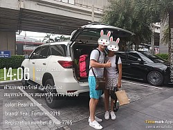 Car rental service with driver