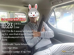 Car rental service to other provinces