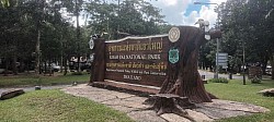 Khao Yai National Park Tourist Service Center