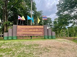 Khao Yai National Park